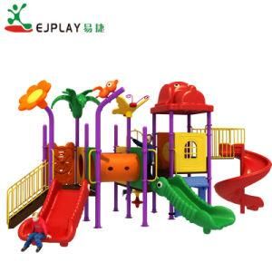 Kindergarten Equipment Children Outdoor Playground Games