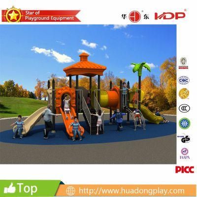 High Quality Children Outdoor Playground