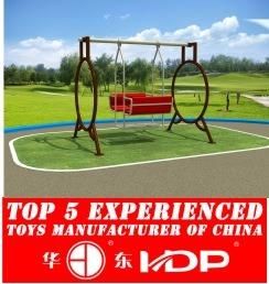 Environmental Protection High Quality Advanced Technology Factory Price Swing