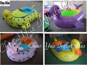 Cute Colorful Inflatable Bumper Boat for Kids (CYBB-1503)
