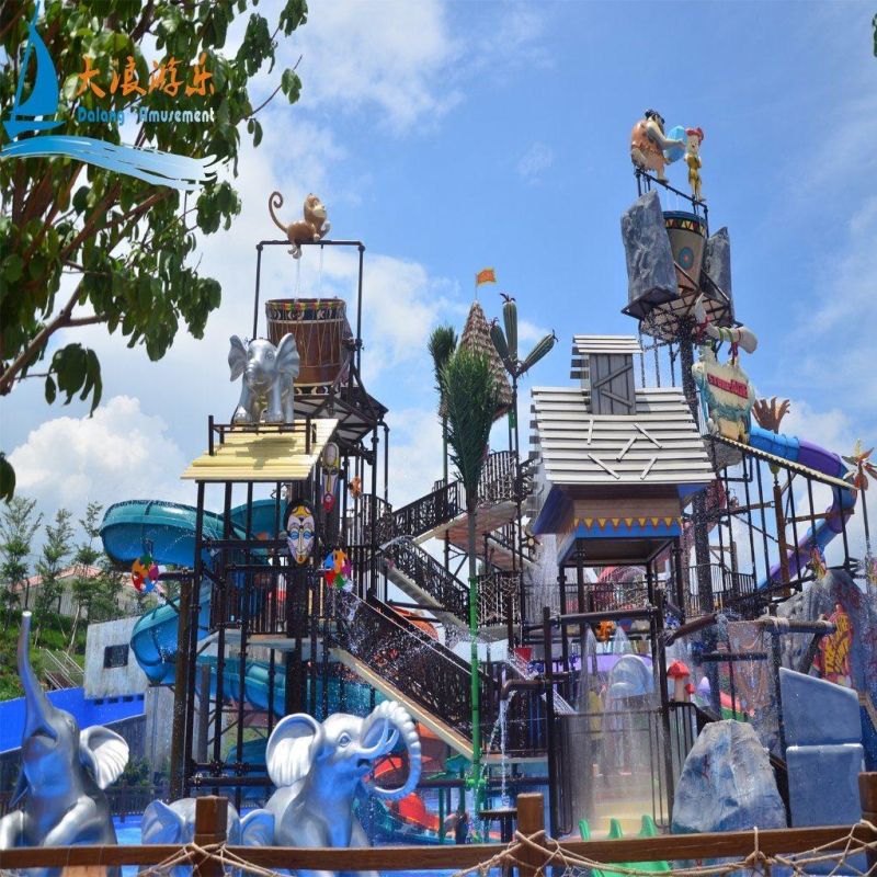 Adventure Cave, Amusement Water House