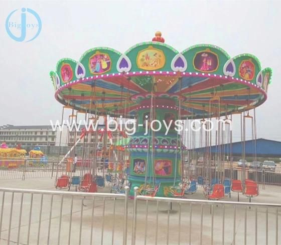 Amusement Park Flying Chair for Sale