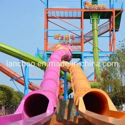 Fiberglass Water Park Equipment Big Water Slide for Adult
