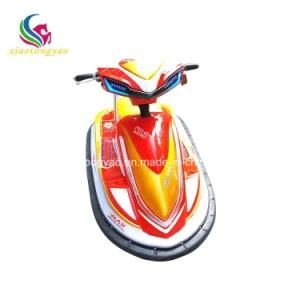 Kids Battery Operated Low Price Electric Bumper Cars
