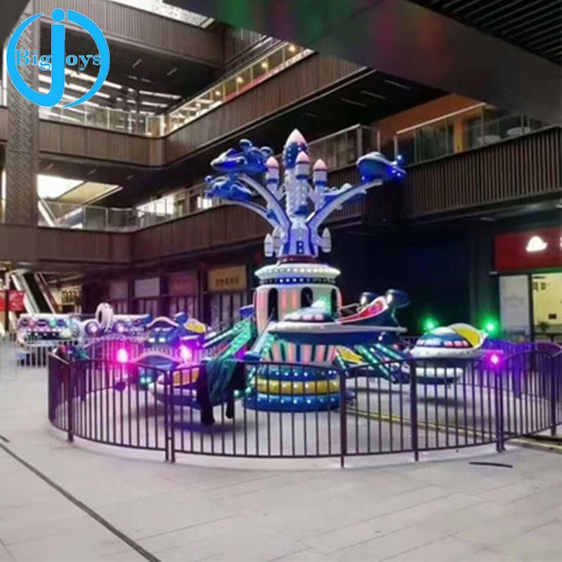 Amusement Park Equipment Self Control Plane Children Plane Ride for Sale