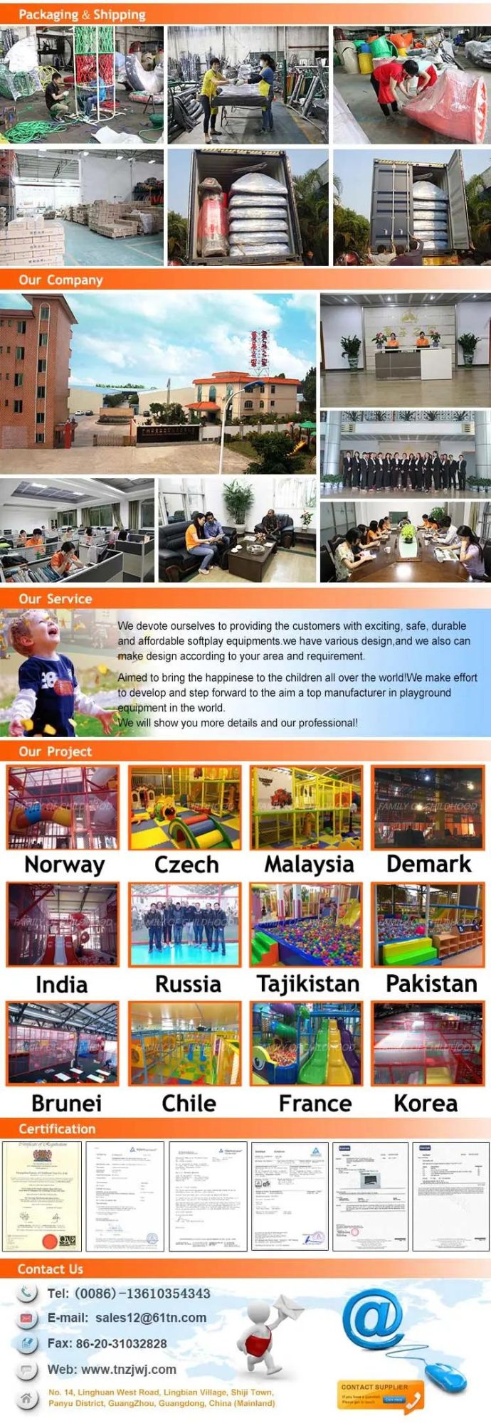 EU Standard Jungle Theme Kids Indoor Playground Design