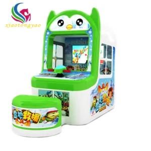 2019 Kids Indoor Cute Cartoon Water Shooting Arcade Game Amusement Machines