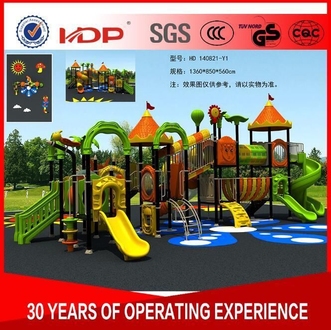 Outdoor Fun Kids Play Toys Industrial Playsets for Park