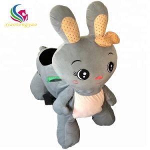 New Arrival Amusement Park Rides Battery Animal Car Electric Riding Plush Toy Ride