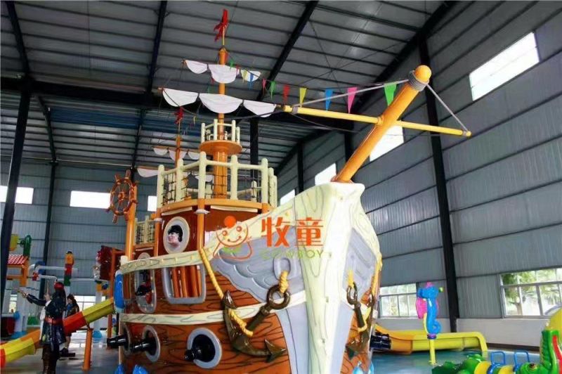 Guangzhou Supplies Adults Amusement Theme Water Park Playground for Hotel & Resort (MSW501)