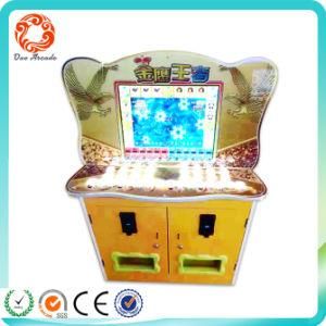 One Arcade Kids Ticket Redemption Game Machine with Good Price