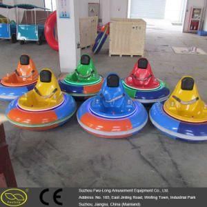 Hot Sale Cute Amusement Park Battery Bumper Car