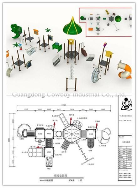 Children Plastic Outdoor Playground Equipment for School