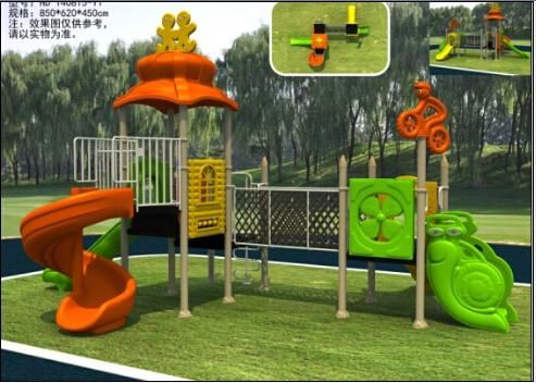 HD2014 Outdoor Newest Sportscollection Kids Park Playground Slide (HD140815-Y1))