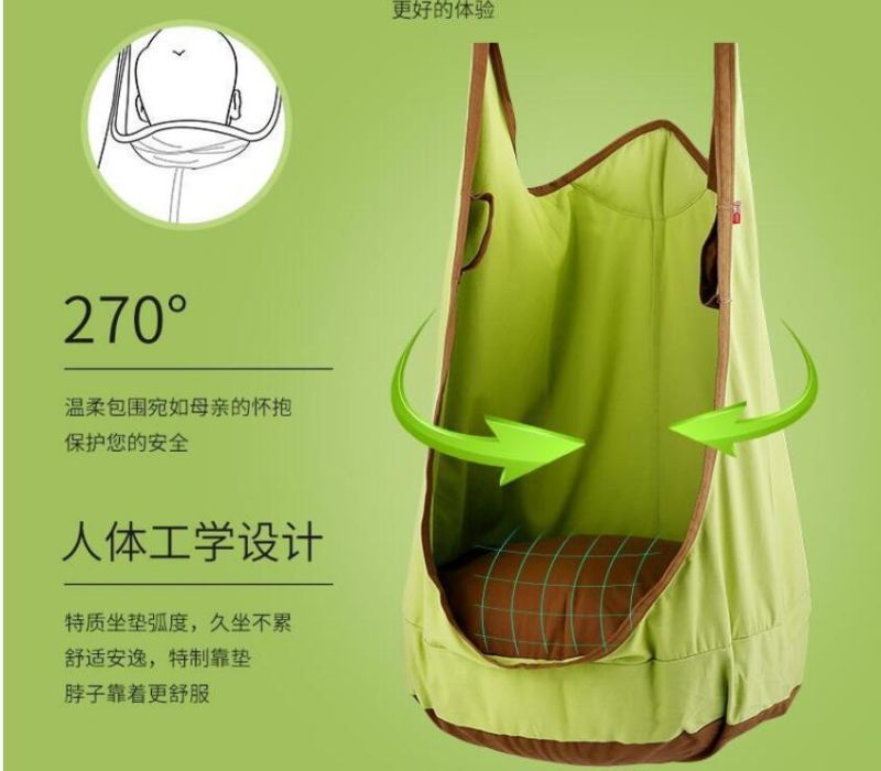 Glad Swing Baby Hammock Frog Swing for Children Baby Swing