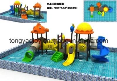 Aqua Park Equipment, Water Park Playground for Kids