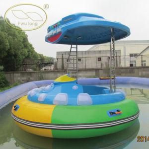 2015 New Model Laser Bumper Boat with Cover for Sale (FLKC)