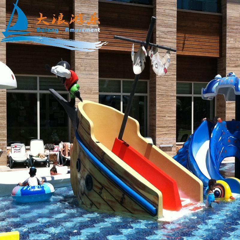 Fiberglass Rainbow Door for Children (WS-028)