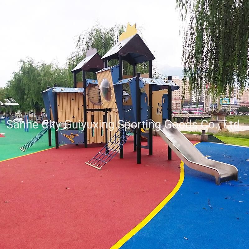 2022outdoor Children Plastic Toy of Teerterboard