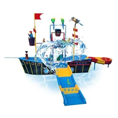 Kids Playground Equipment Fiberglass Pirate Ship for Water Amusement Park