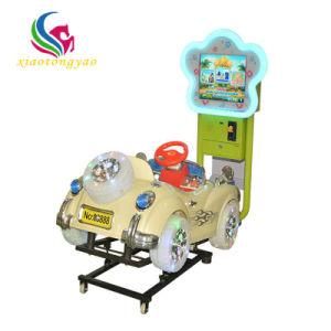 Kids Coin Operated Horse Swing Machine 3D Car Racing Kiddie Rides Video Game Machines