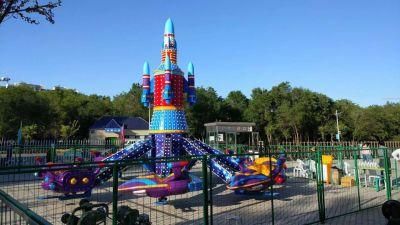 Amusement Park Self -Control Plane Ride for Sale